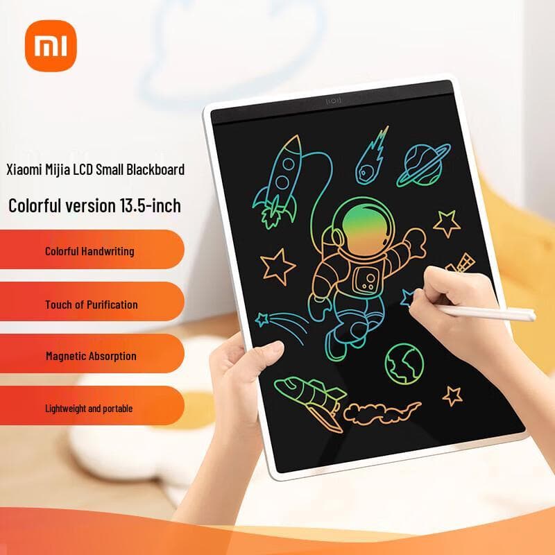 Xiaomi Mijia 13.5-inch LCD Colorful Writing Tablet