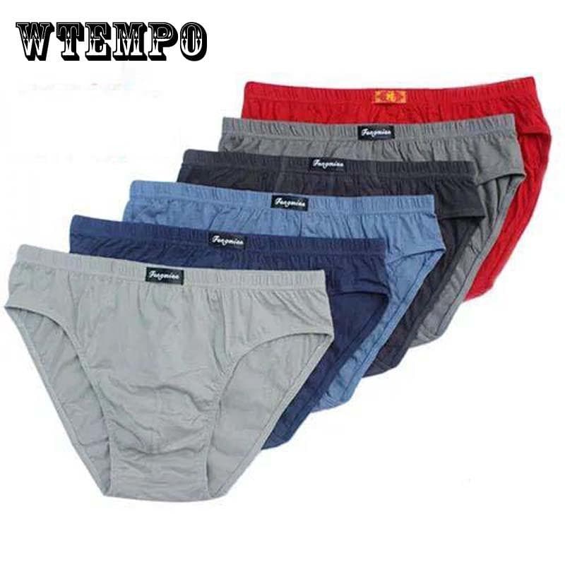 Men's Underwear Triangle Cotton Mid-waist Loose Pants Plus Size Bottom Pants cm