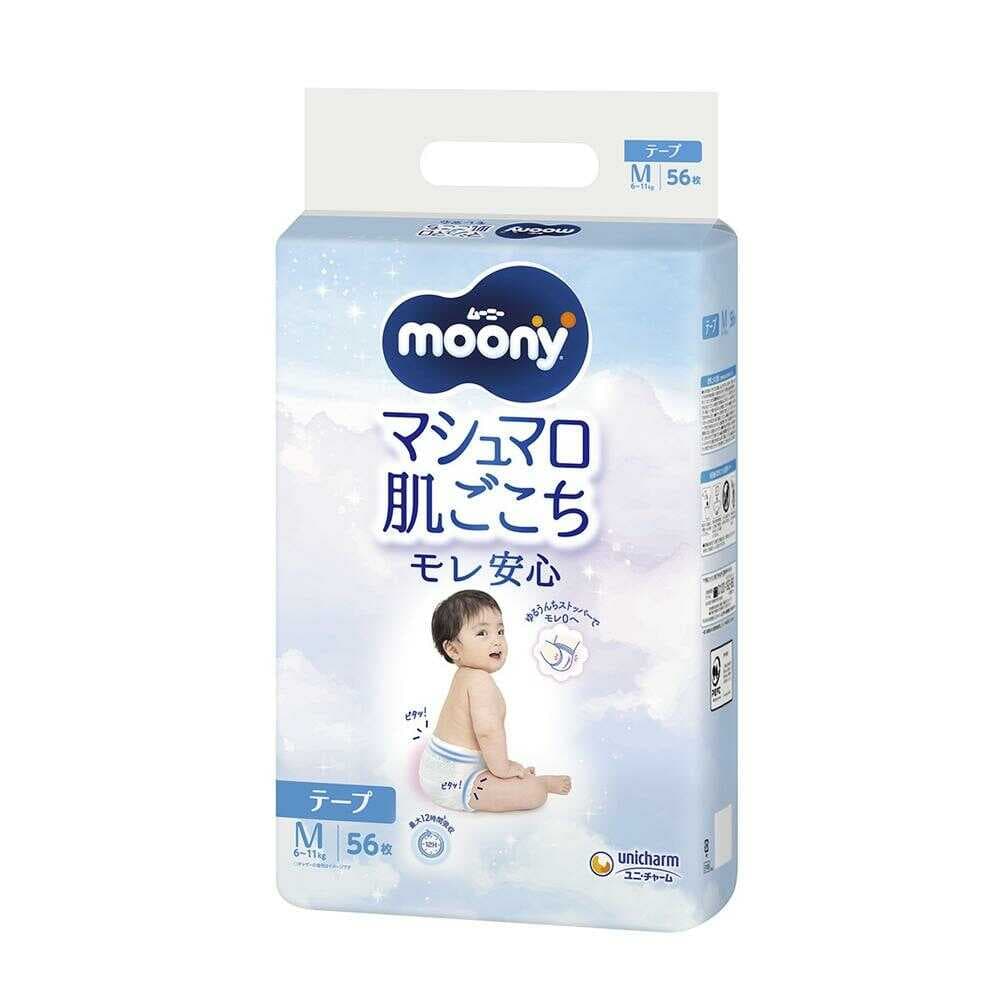 Moony Diapers M 6-11kg 56pcs cm