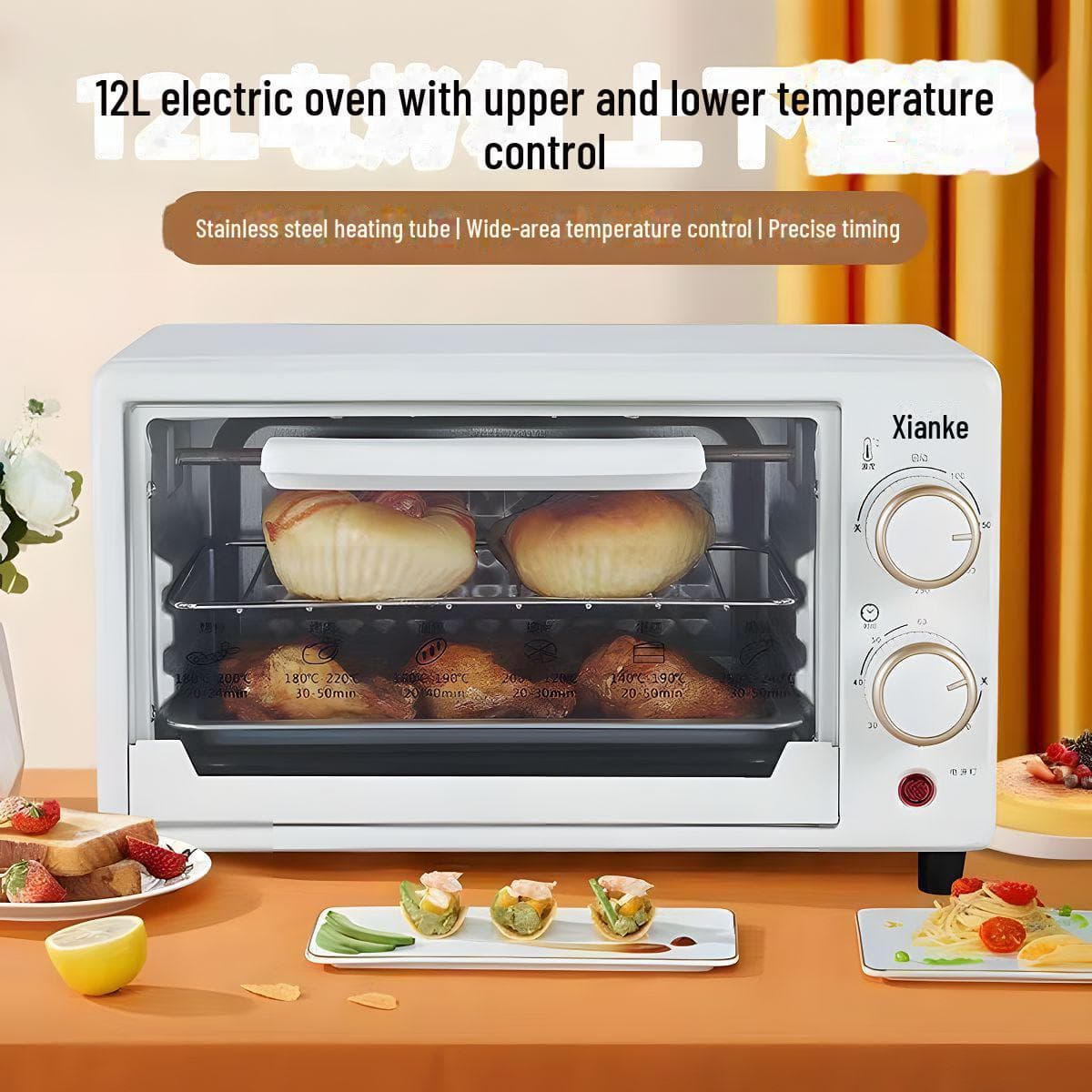 Xianke 12L Multifunction Electric Oven - Compact, Automatic, Large Capacity, Desktop Baking Appliance
