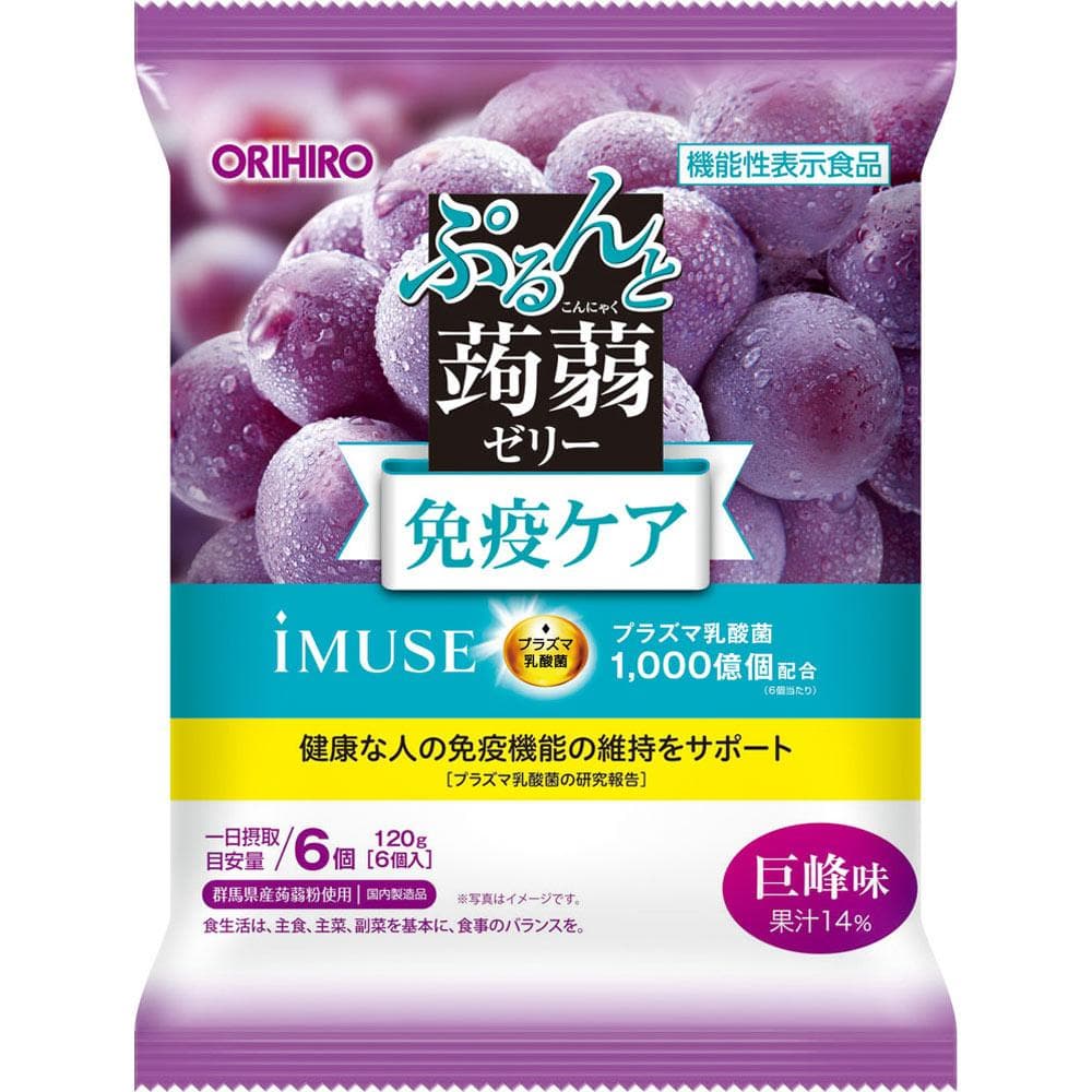 Orihiro Prandu Purunto Konnyaku Jelly Plasma Lactic Acid Bacteria (Kyoho) 20g x 6 Other (check locks, tongue cleaners, etc.) Jellies Other (check lock