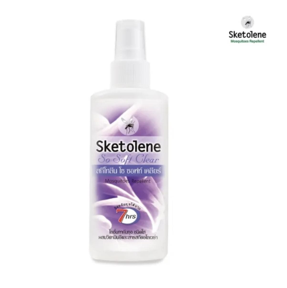 Sketolene Spray Oil from mosquitos and insects