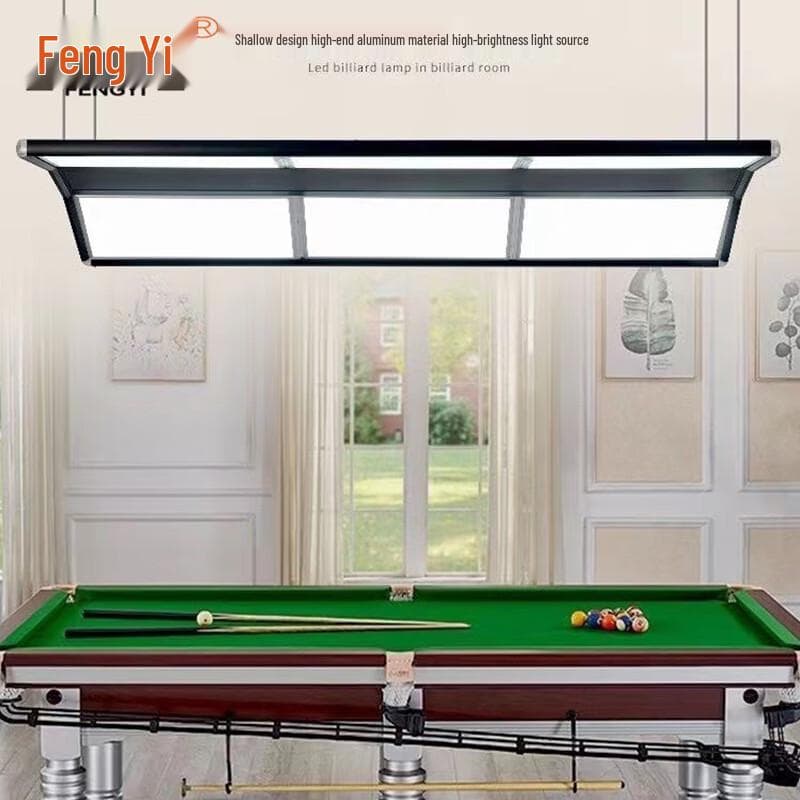 Fengyi 40W LED Anti-Glare Billiard Lamp Panel