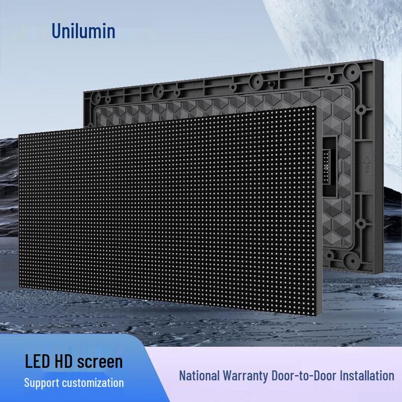 Unilumin UM Series LED Conference Display CN plug (adapter included)