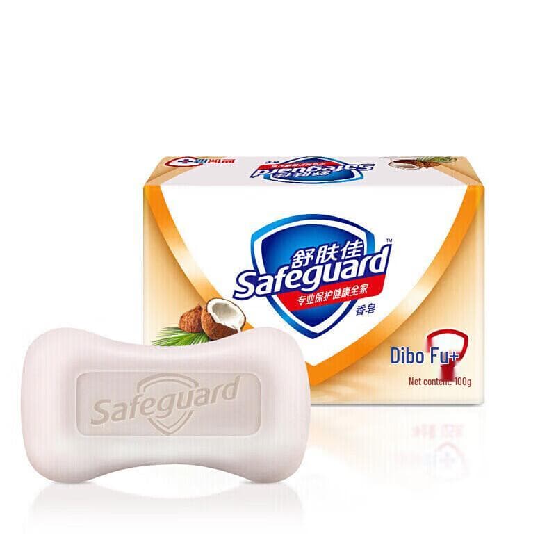 Safeguard Bar Soap