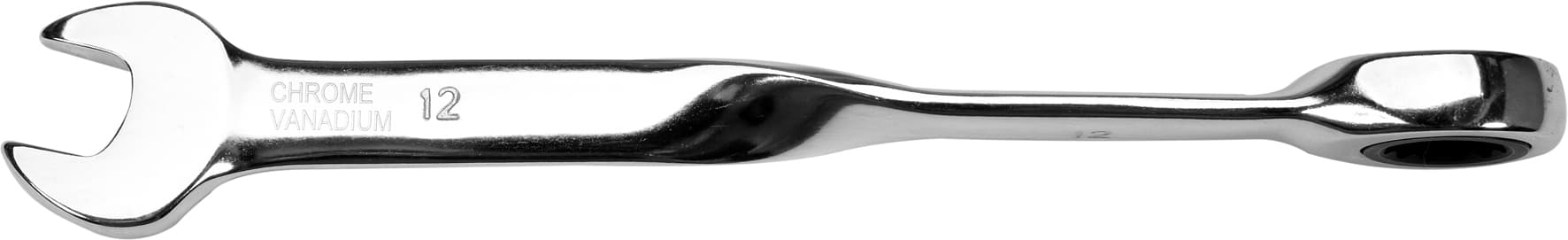 Fits YATO NARZ�DZIA YT-01874 OPEN-END WRENCH TWISTED WITH 12MM GAME   ⭐UK Stock⭐ view 2