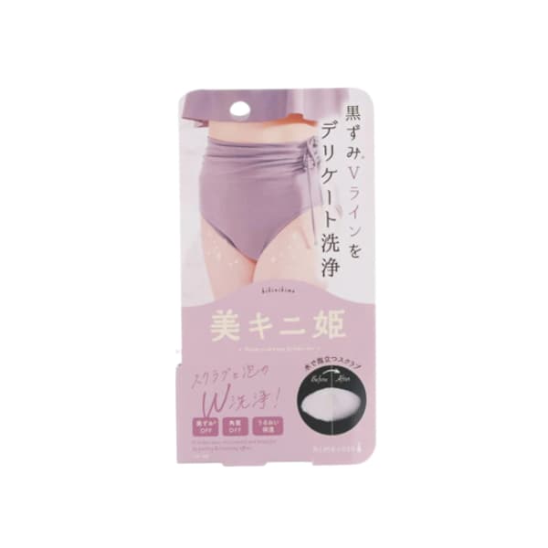 Liberta - Bikinihime Scrub Cream - 35g