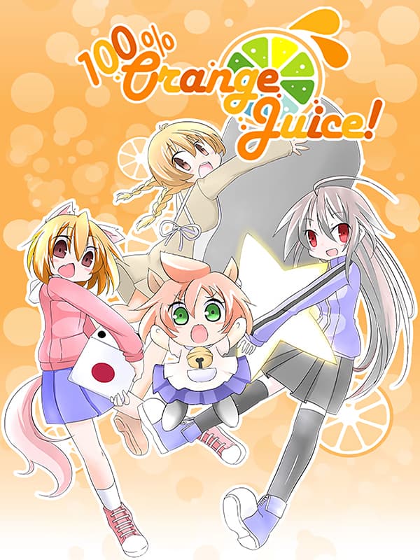 100% Orange Juice Steam Gift