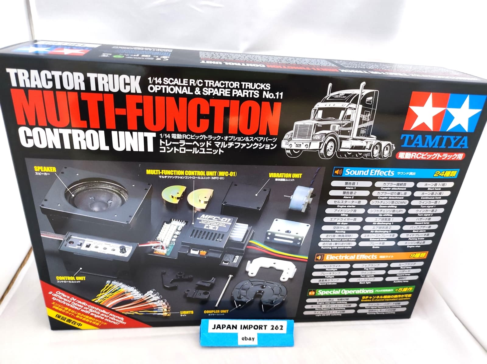 Tamiya 56511 (TROP11) Truck Trailer Multi-Function Control Unit Brand New!!