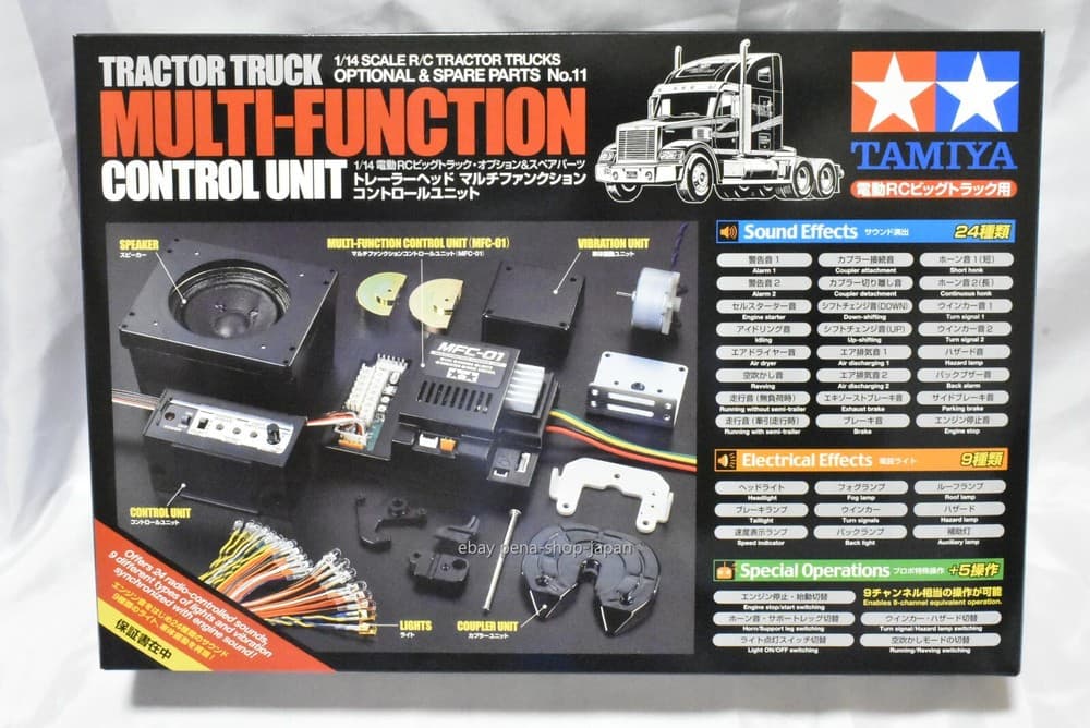 Tamiya 1/14 Electric RC Big Truck Series TROP.11 Multifunction Control Unit