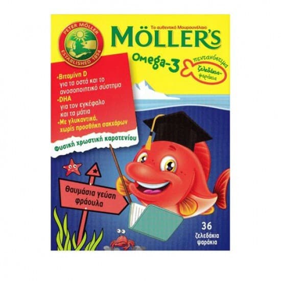 MOLLER’S FISH OIL OMEGA-3 FOR KIDS WITH FLAVOR STRAWBERRY 36 JELLY FISH