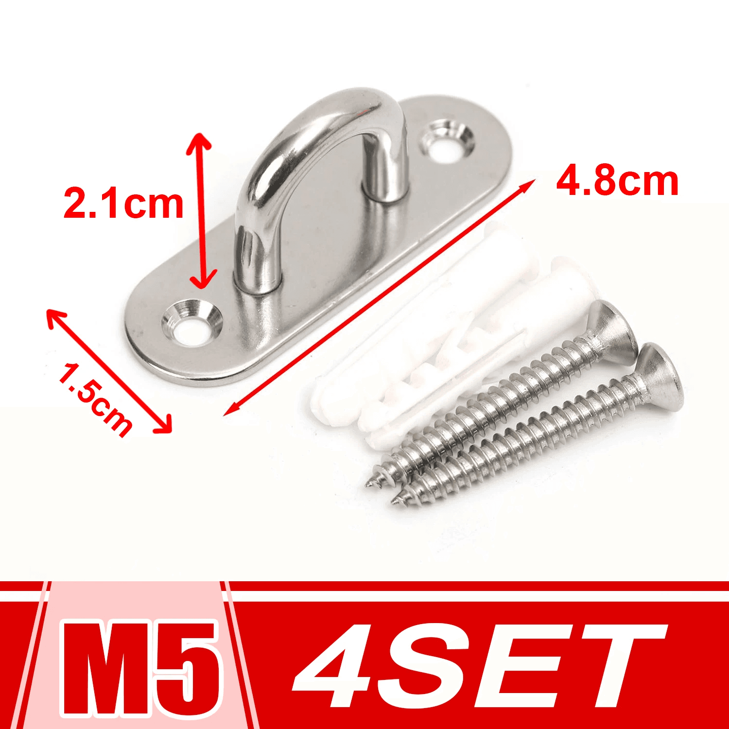 Marine Grade 316 Stainless Steel Oval Hook Pad Eye Plate Sailboat Rigging Hardwa