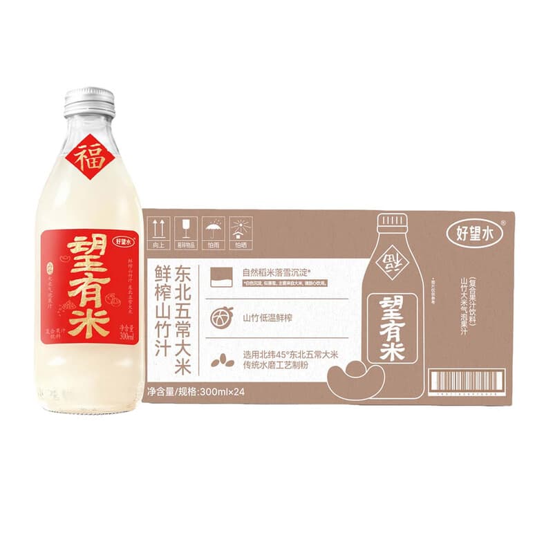 Hao Wang Shui 24 x 300 ml Pandan & Durian Sparkling Rice Drink