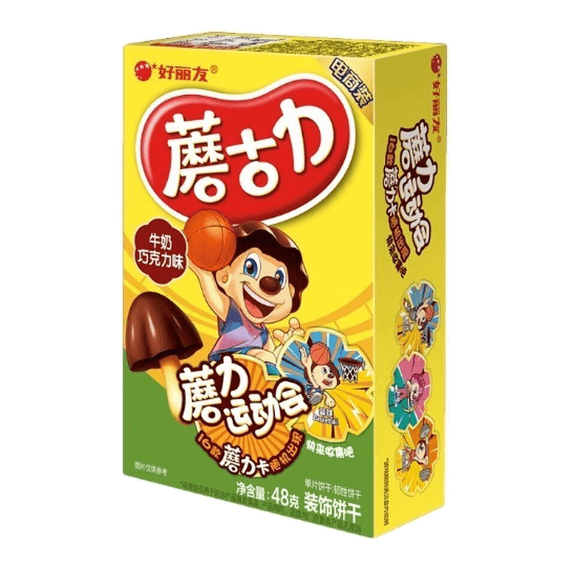 Orion Biscuit Milk Chocolate Flavour 48g