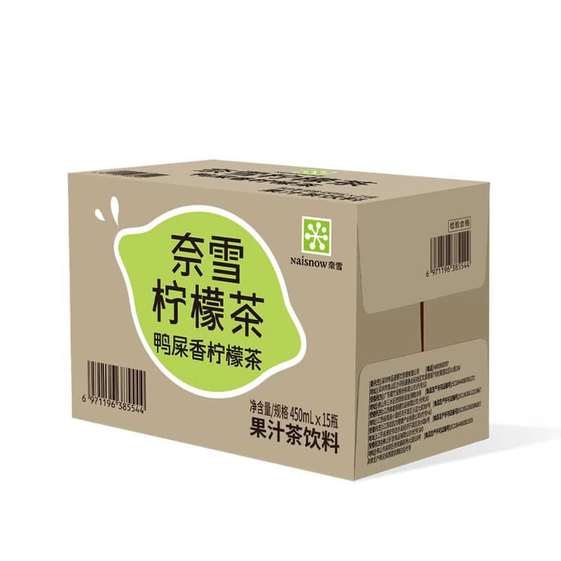 NAYUKI Ya Shi Xiang Lemon Tea, 15 x 450ml