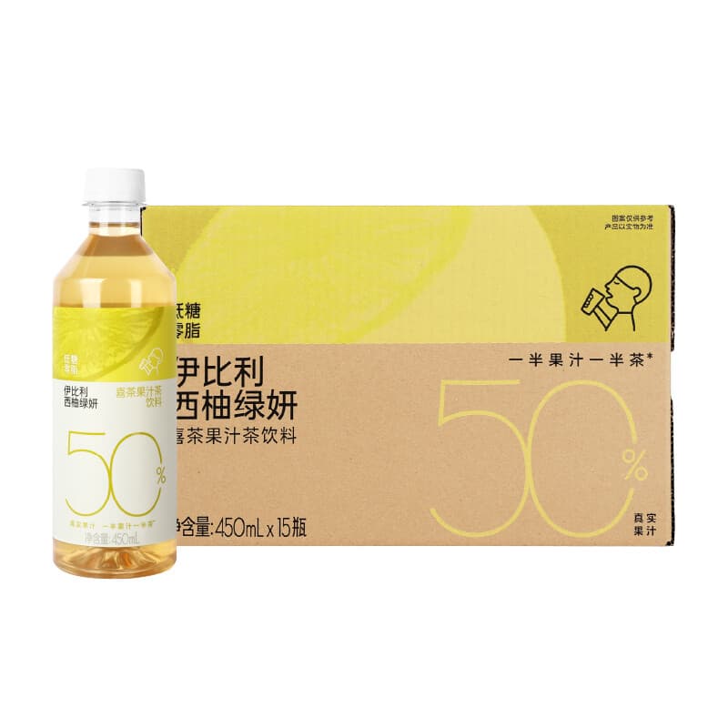 HEYTEA 450ml x 15 Grapefruit Green Tea Juice Tea Beverage