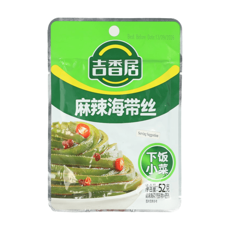 Ji Xiang Ju Spicy & Hot Shredded Kelp 52g