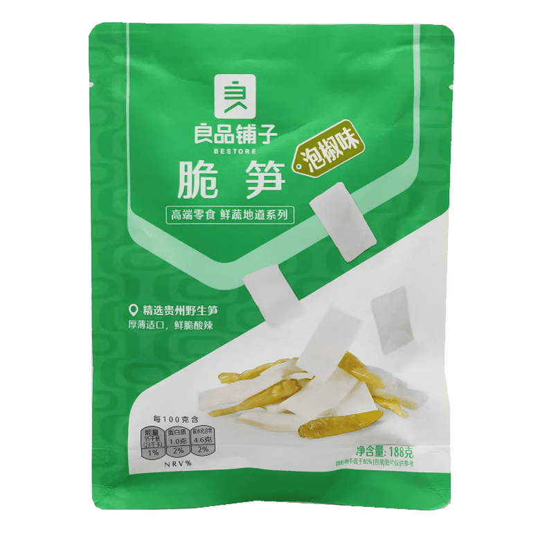 Bestore Bamboo Shoot Preserved Chilli Flavour 188g
