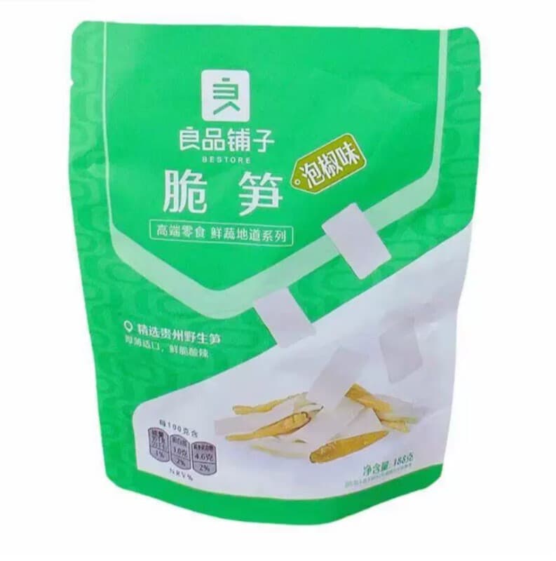 Bestore Bamboo Shoot Preserved Chilli Flavour 188g