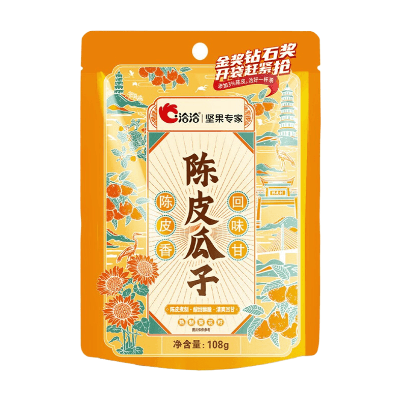 ChaCha Sunflower Seeds, Preserved Tangerine Peel Flavor, 108g