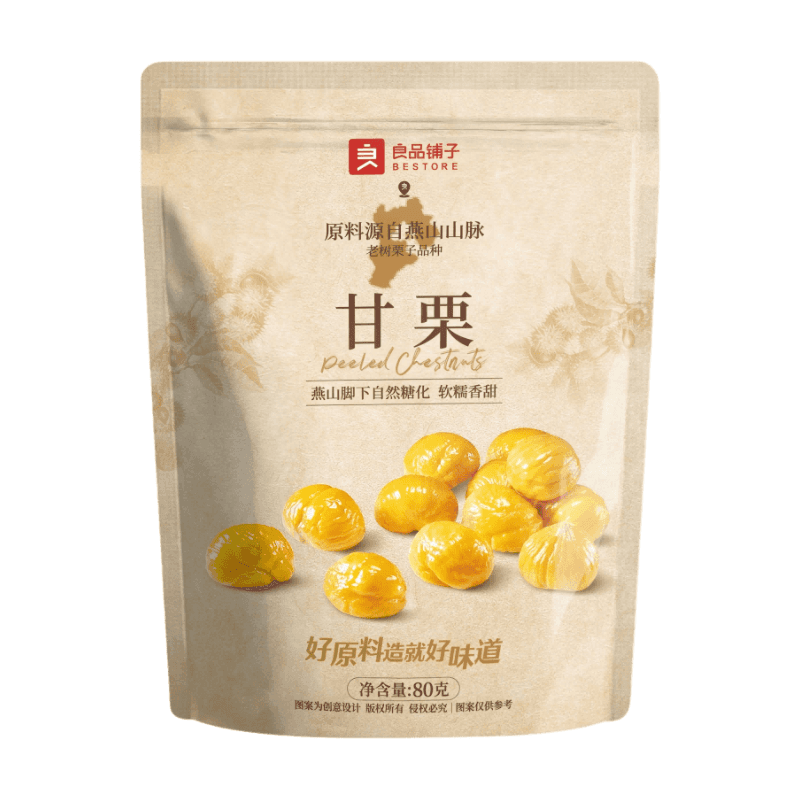 Bestore Chestnut 80g/Bag