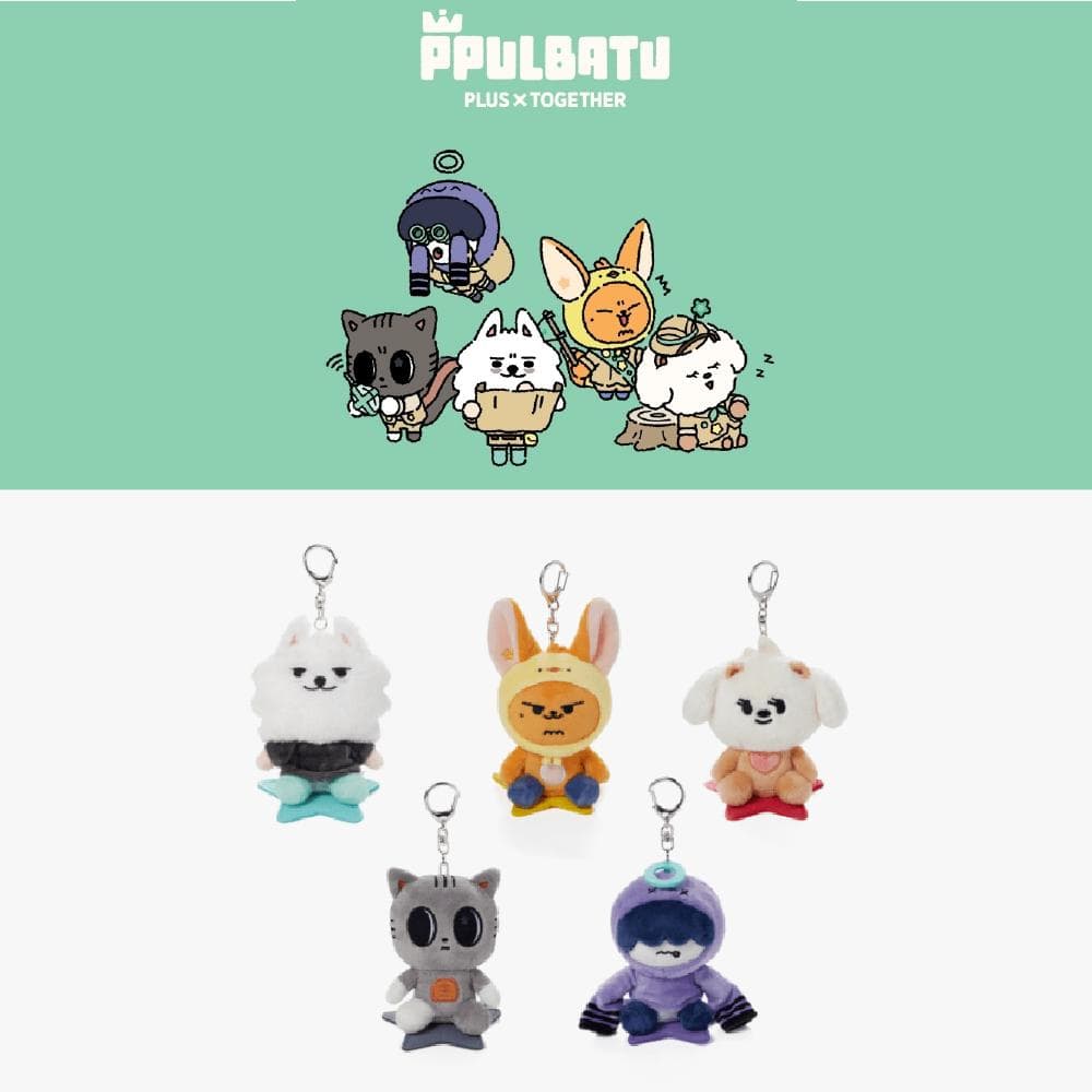 TXT PPULBATU PLUS X TOGETHER FINDING MOA Plush Key Ring