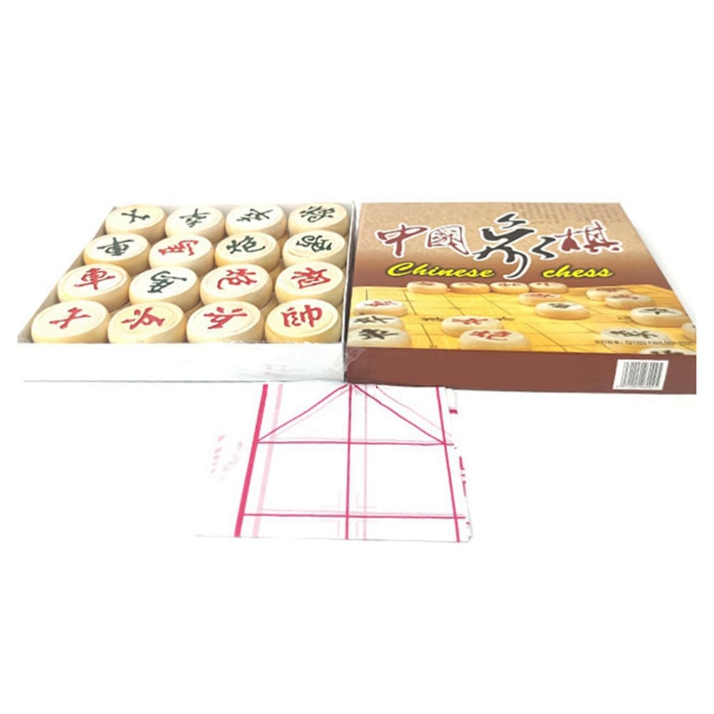 Adult Students' Leisure Chess Set with Chessboard Chess Leisure6295