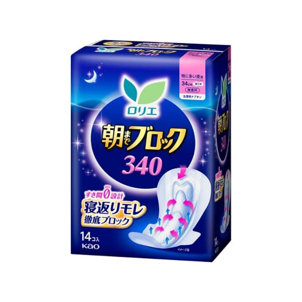 Kao - Laurier Asamade Block Extra Heavy Night Use With Wings 34cm - 14pcs - Fragrance Free