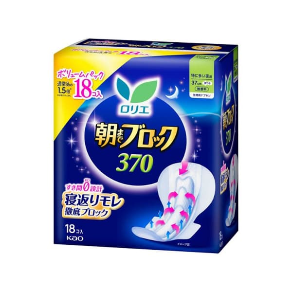 Kao - Laurier Asamade Block Extra Heavy Night Use With Wings 37cm - 18pcs - Fragrance Free
