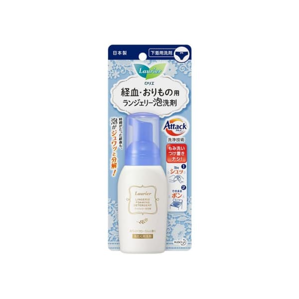 Kao - Laurier Lingerie Foaming Detergent - 80ml