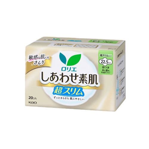 Kao - Laurier Shiawase Sokuhada Super Slim Heavy Daytime Use With Wings 22.5cm - 20pcs