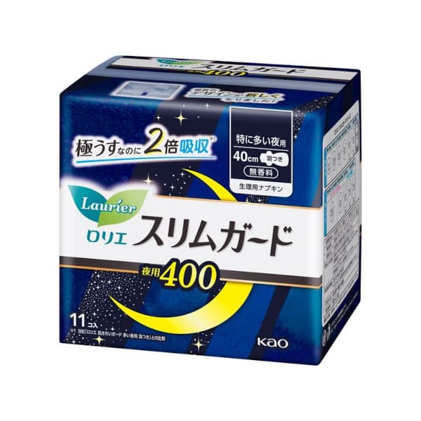 Kao - Laurier Slim Guard Extra Heavy Night Use With Wings 40cm - 11pcs - Fragrance Free
