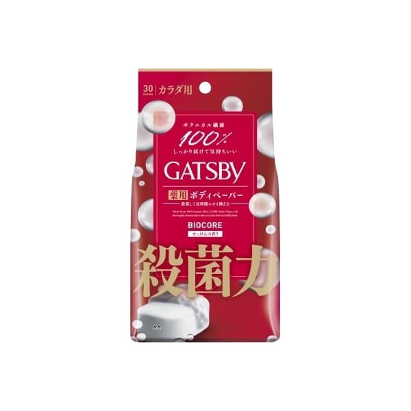Mandom - Gatsby Deodorant Body Paper - 30 sheets - Biocore