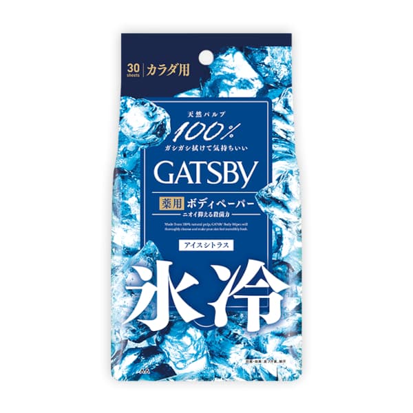 Mandom - Gatsby Powder Deodorant Body Wipes - 30 sheets - Ice Citrus