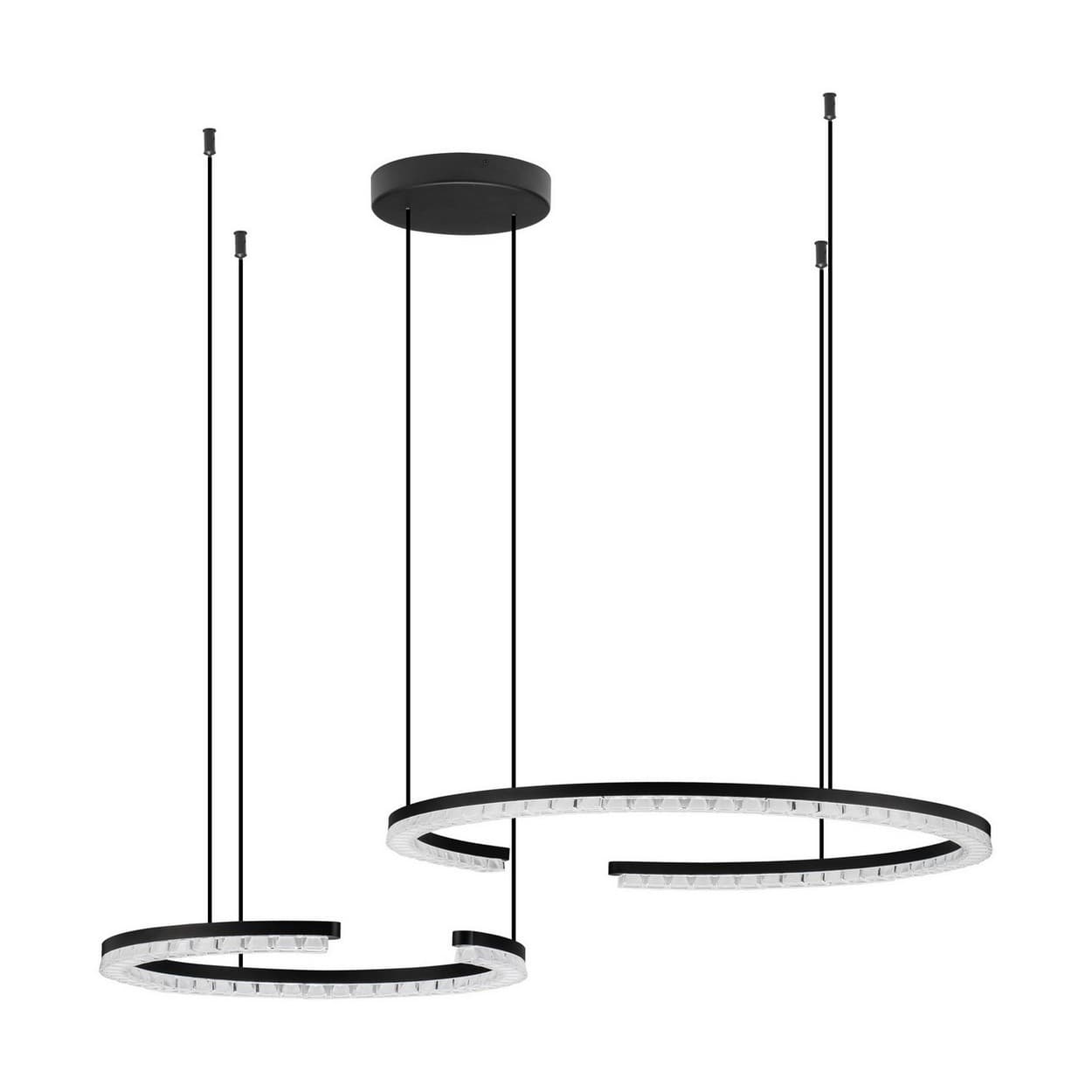 Greamy Integrated LED Pendant Ceiling Light Sandy Black Triac Dimmable LED 49W 3668lm 3000K
