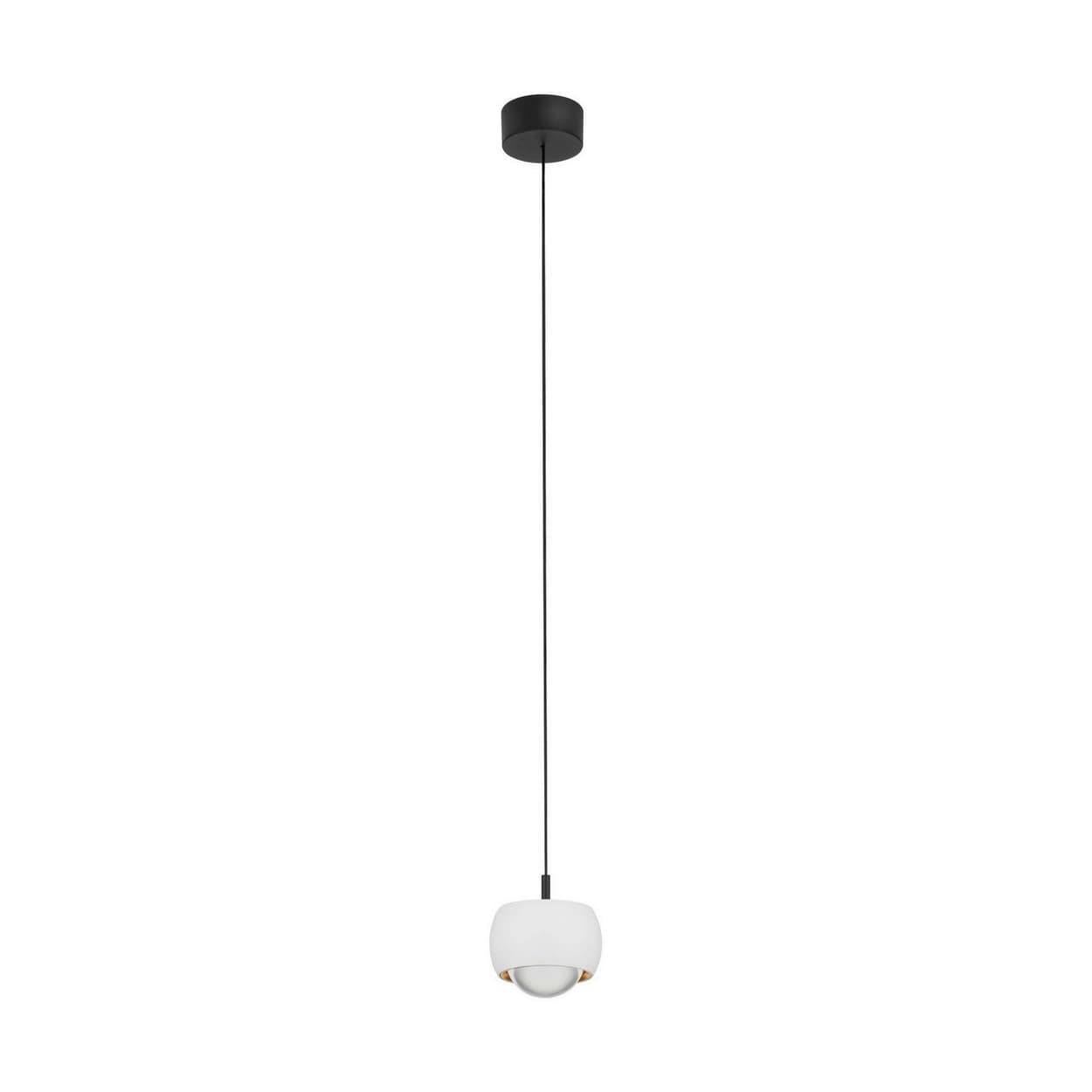 Conga Slim Pendant Ceiling Light Sandy White LED 13W 922lm 3000K